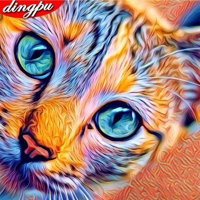 5D Diamond Painting Full Round Animal Embroidery Cat Cross Stitch Home Decoration