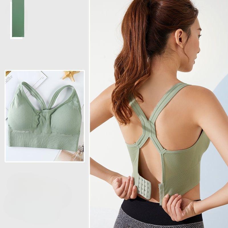 Women'S High-Support Wireless Sports Bra - Comfortable, Breathable, Shockproof with Removable Pads & Crisscross Back Design