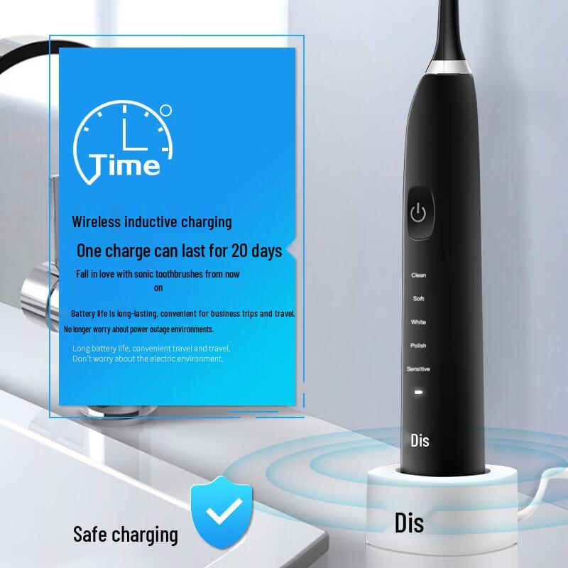 DIS Sonic Electric Toothbrush DE-D12