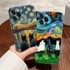 Cat Van Gogh Starry Night Oil Painting Case For Apple iPhone 17 16 15 14 13 12 11 Pro Max Plus 16E 17Air 17Pro Phone Cover Funda