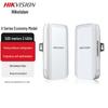 Hikvision 2.4GHz 500m Outdoor Wireless Security Bridge
