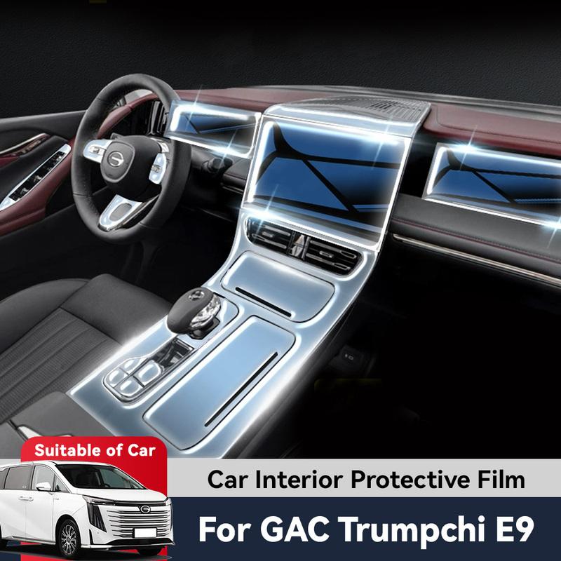 Auto Central Control Screen Transparent TPU Navigation Anti Scratch Interior Protection Film GPS For GAC Trumpchi E9 2024 2025