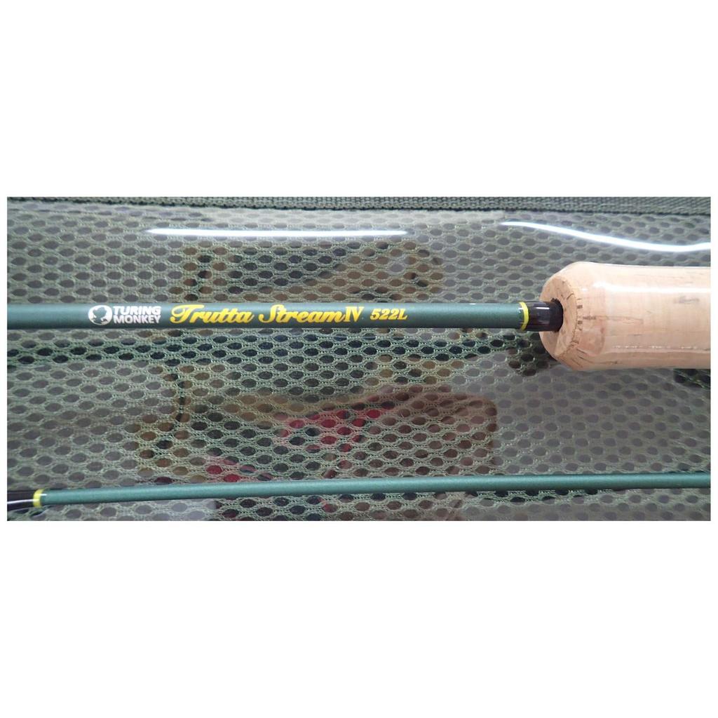 Turing Monkey Turta Stream IV 522L 5'2" (1.57m)