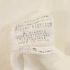 THE NORTH FACE Short sleeve T-shirt M white Outdoor NT31831A Men's Used