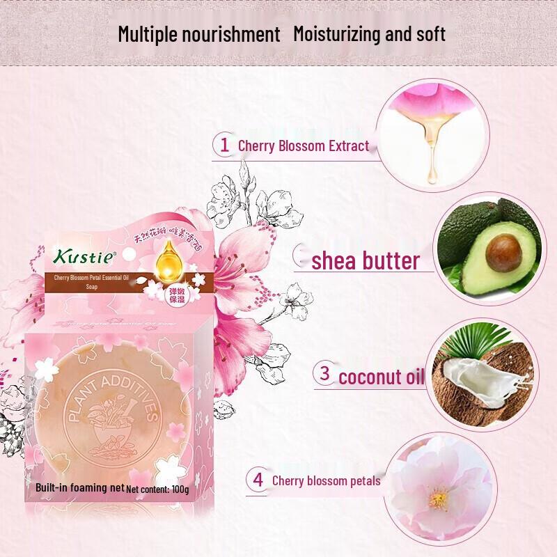 Kustie Lavender Flower Petal Handmade Essential Oil Soap 100g