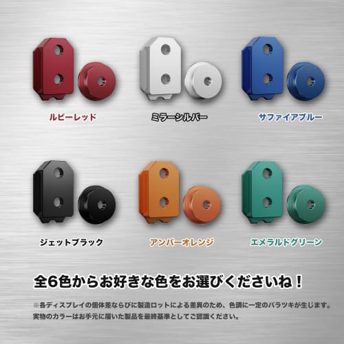 HAMUSUI male fittings are compatible with commercially available one-touch tool holders. [Made of high-strength aluminum alloy with anodized finish] [