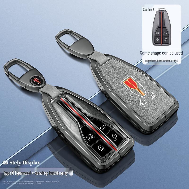 2024 Alloy Key Cover for Hongqi Models HS5, H5, H9, HS7, H7, EQM5