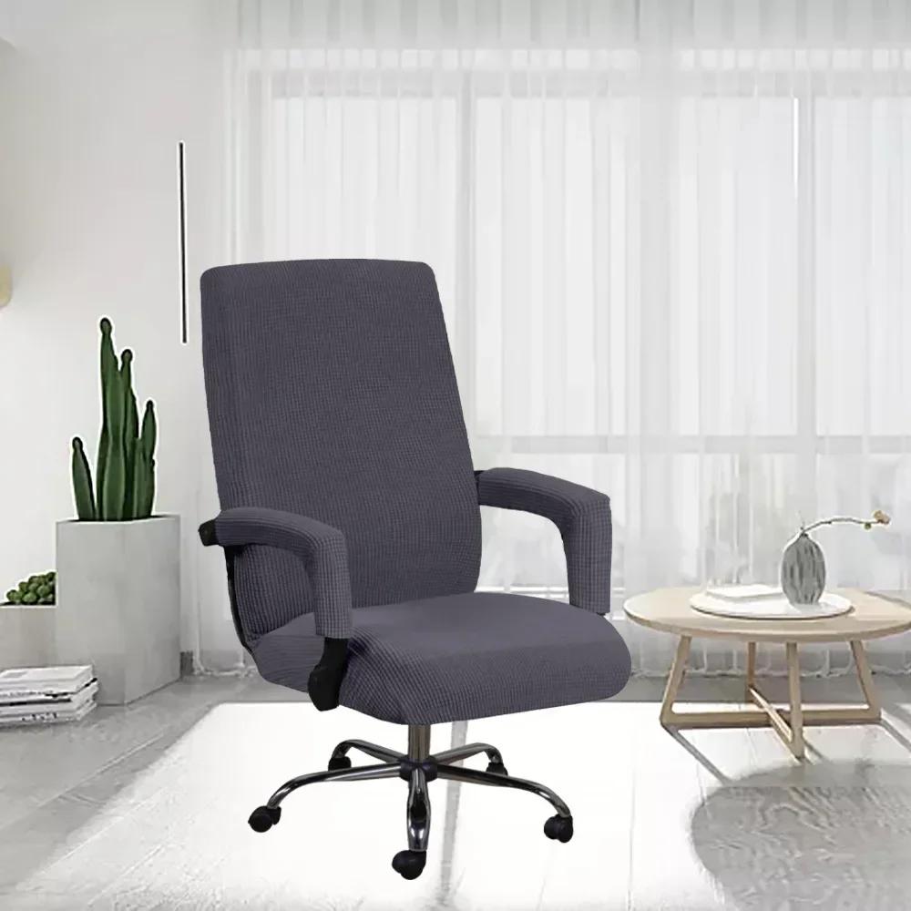 Elastic Computer Office Chair Cover Kitchen Modern Simple Desk Chair Cover Armrest Seat Cover Suitable for All Seasons