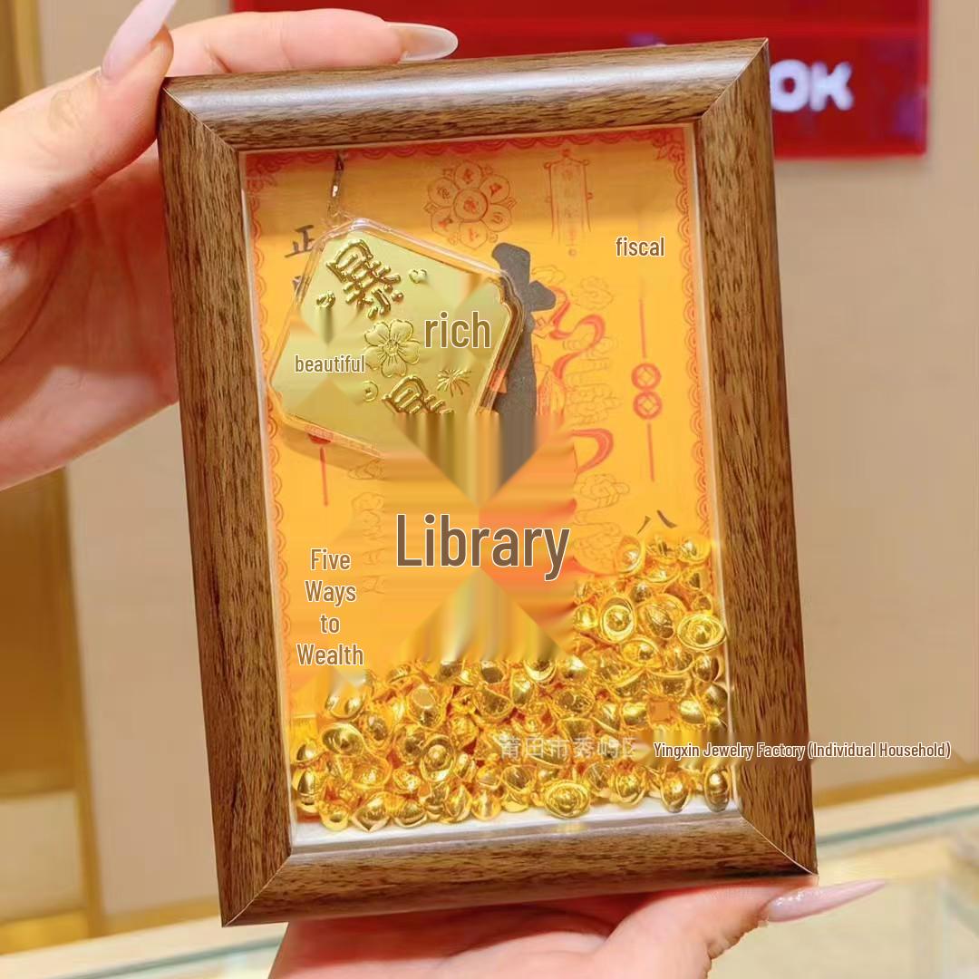 999 Pure Gold Wealth Treasury Photo Frame Ornament - Attract Wealth & Prosperity in Your Living Room, Perfect for New Year Gift. 11*16 Small Gift Box