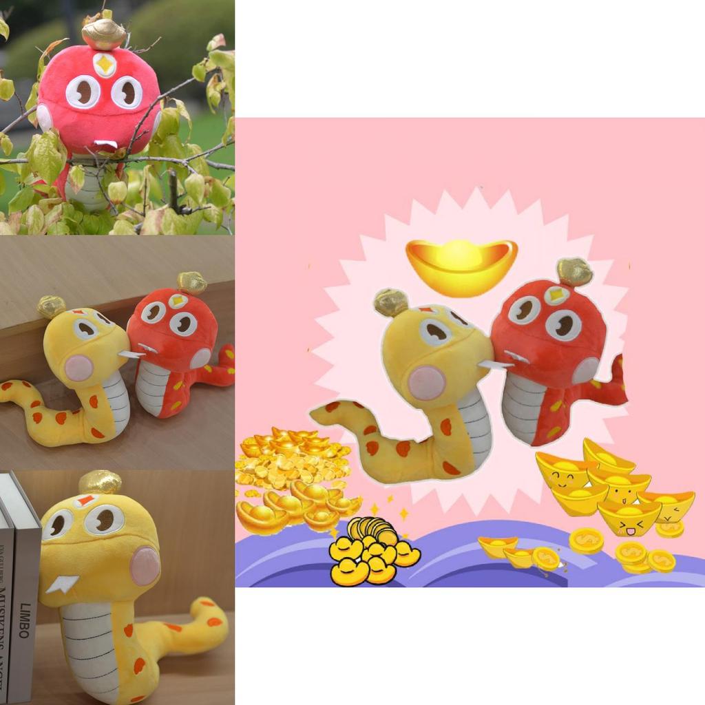 Entzückendes Plüschschlangenspielzeug für Kinder mit Glücks-Goldbarren-Design 28cm Weiches Stofftier