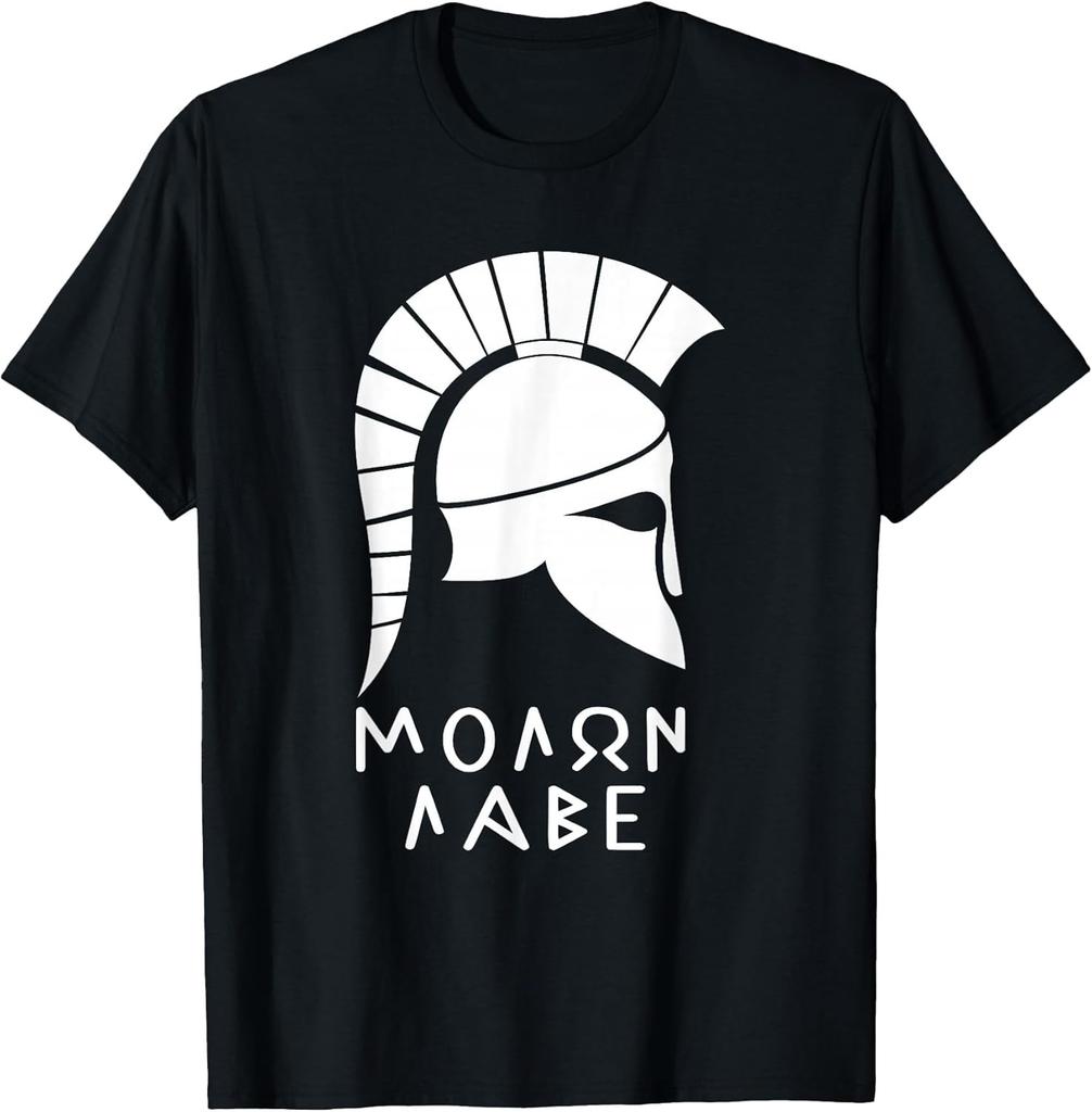 NEW LIMITED! Molon Labe (Come Get It Yourself) Ancient Spartan Tee - MADE IN USA