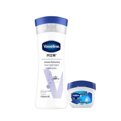 Vaseline Deep Repair Body Lotion & Lip Balm Gift Set