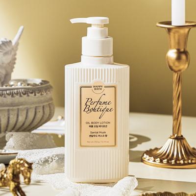 Perfume Boutique Body Lotion Santal Musk 350ml