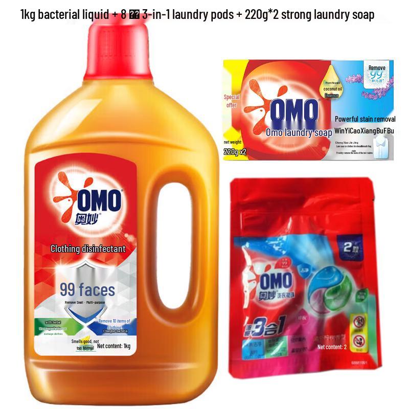 OMO Laundry Bundle with Disinfectant, Gel Pods, and Soap