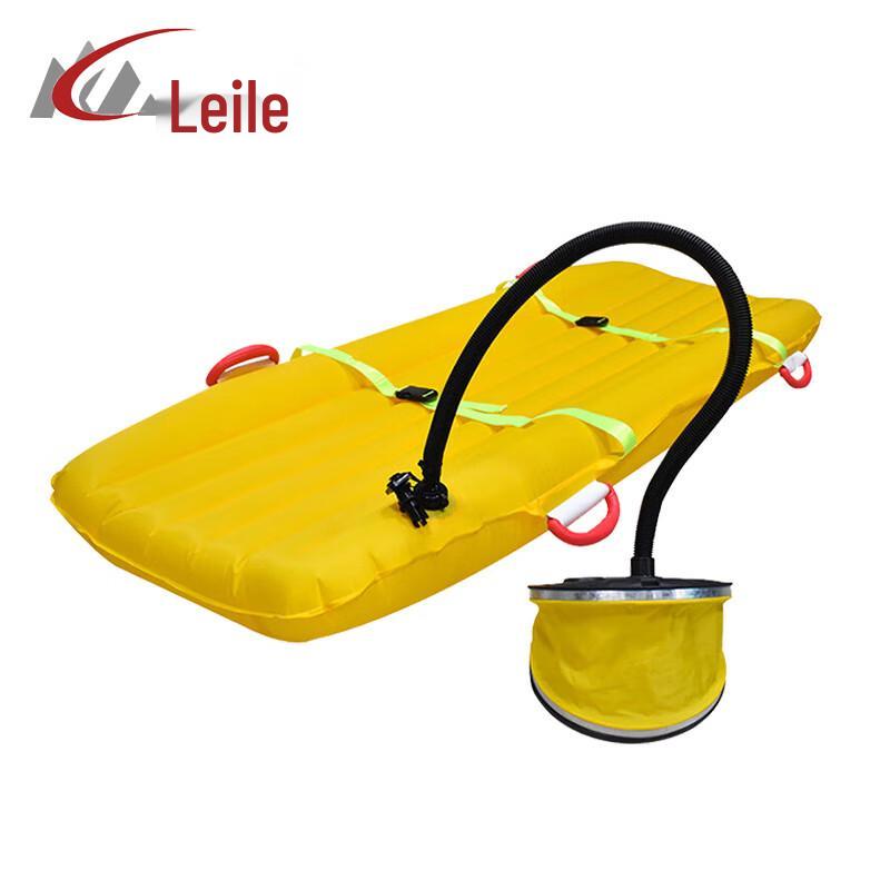 Leile Inflatable Amphibious Stretcher