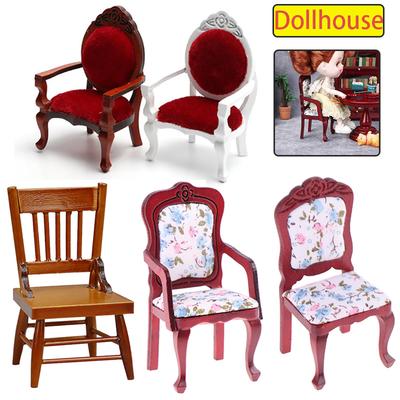 1Pcs 1:12 Dollhouse Miniature Chairs High Chair Home Furniture Model Decor Toy Doll House Accessories