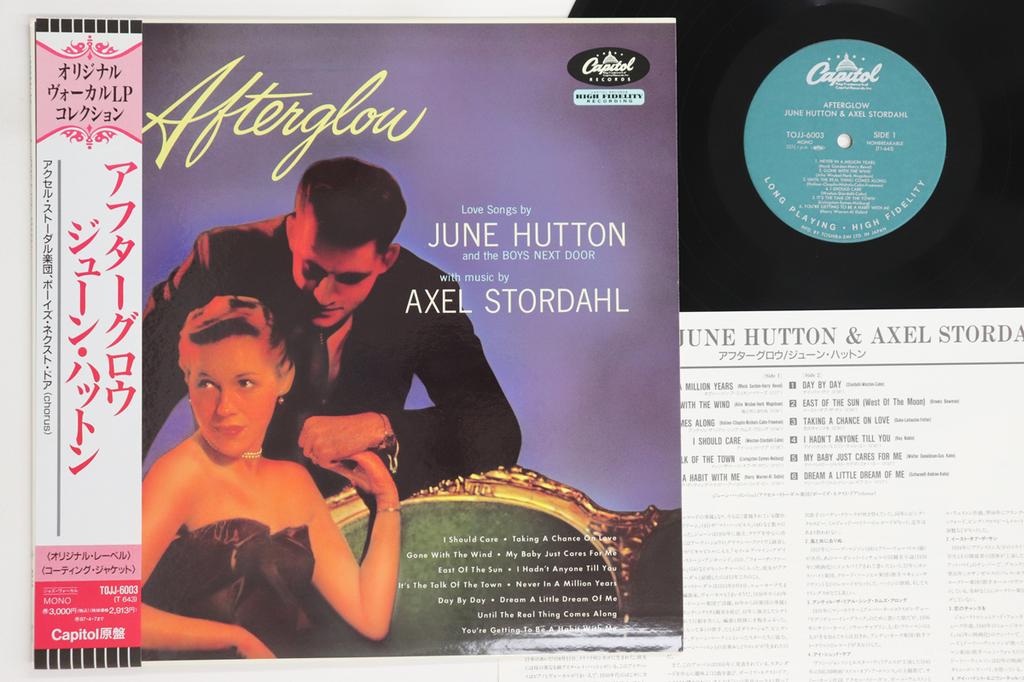 LP Record JUNE HUTTON - Afterglow TOJJ6003 CAPITOL 1995 Japan Obi Pop Used