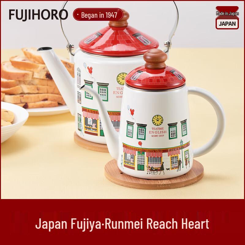 FUJIHORO Японский Эмалированный Рождественский Кофейник