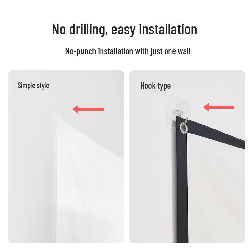 Anti-Light HD Projector Screen