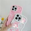 Red Line Hello Kitty Case For Huawei Honor 400 Lite Pro 90 Lite X9A X9B X9D X8A X8C X8B X8 X7A X7B X7D X5C 5G Cinnamoroll Cover