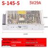 AC To DC Switching Power Supply Module S-15-800W, Output Options: 5V, 12V, 24V, 36V, 48V