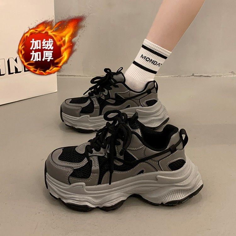 

Fleece muffin thick-soled dad shoes for women, small people increase in height, new mesh breathable casual sneakers 40