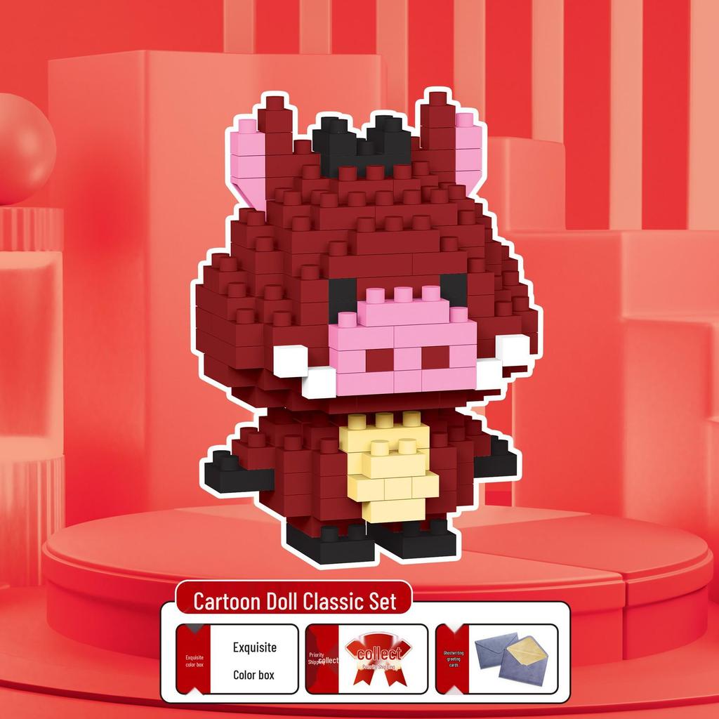 Figuras de Desenho Animado de Micro Partículas Compatíveis com LEGO - Brinquedo de Montagem Educacional para Crianças Caixa Surpresa Ornamentos