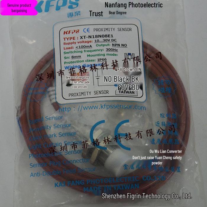 XT-N18N08E1 KFPS Proximity Sensor - Real Photo XT-N18N08E1