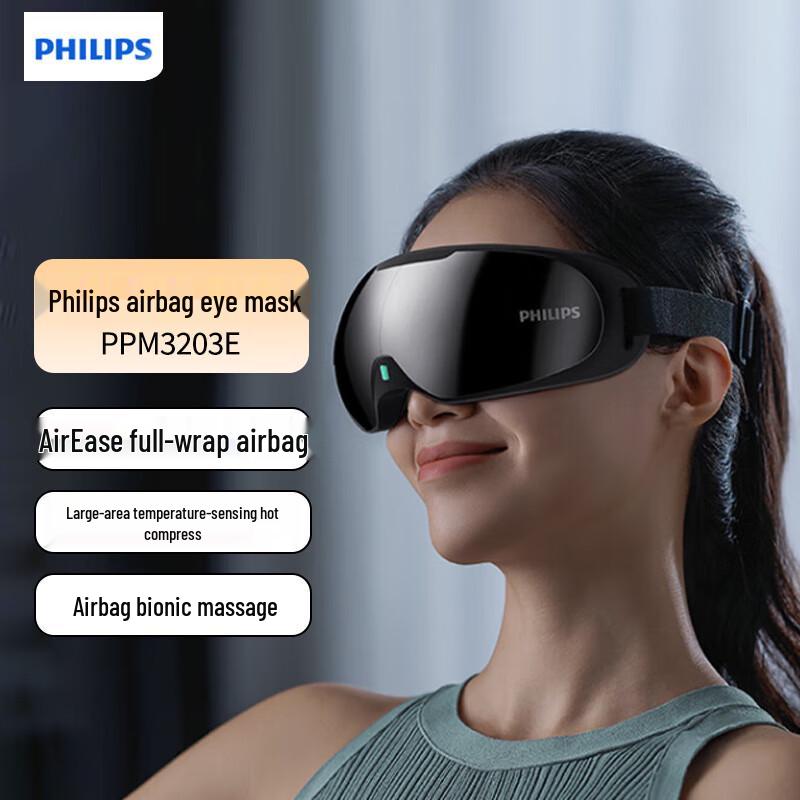 

Philips Full-Wrap Eye Massager with Heat and Bluetooth