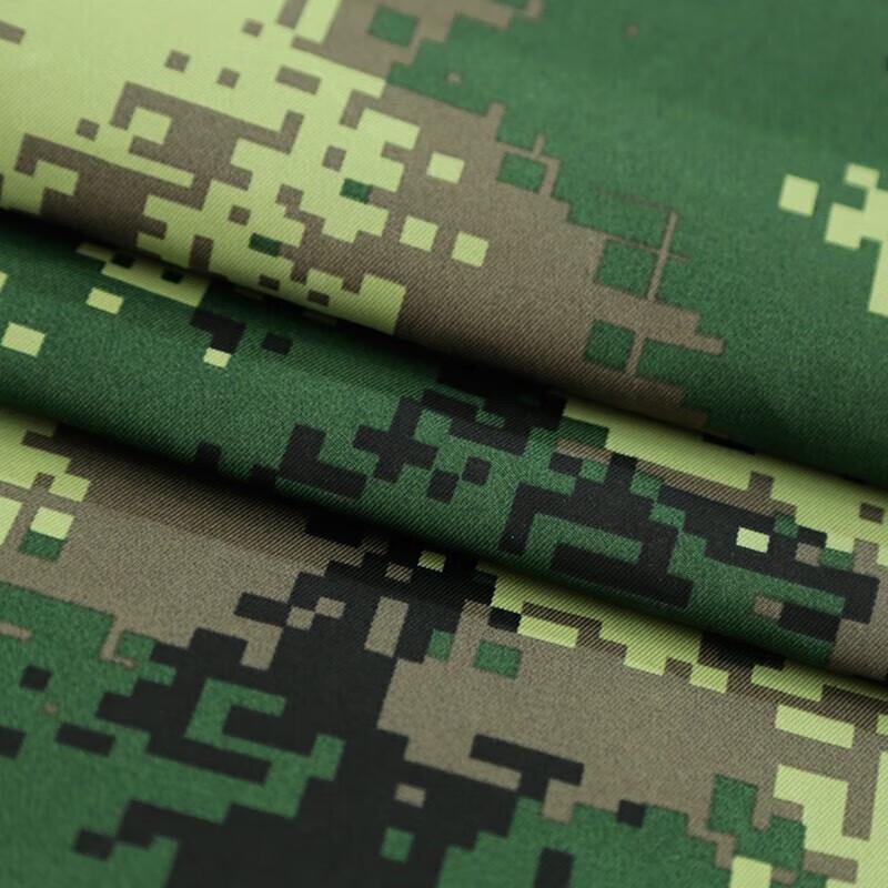 Army Green Camouflage Polyester Fabric