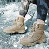 New outdoor high-top hiking shoes fleece wear-resistant cotton shoes light hiking shoes large size snow boots