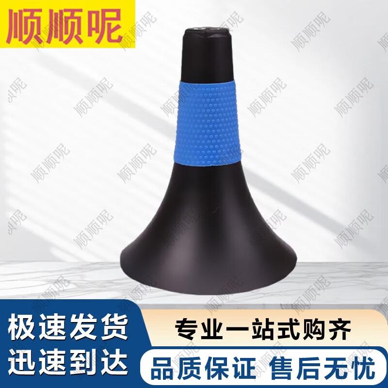 23cm Soccer Training Marker Cone