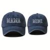 Fashion Washed Cotton MAMA MINI Embroidery Caps Vintage Adjustable Parent-Unisex Baseball Hats Breathable Outdoor Sunscreen Hats