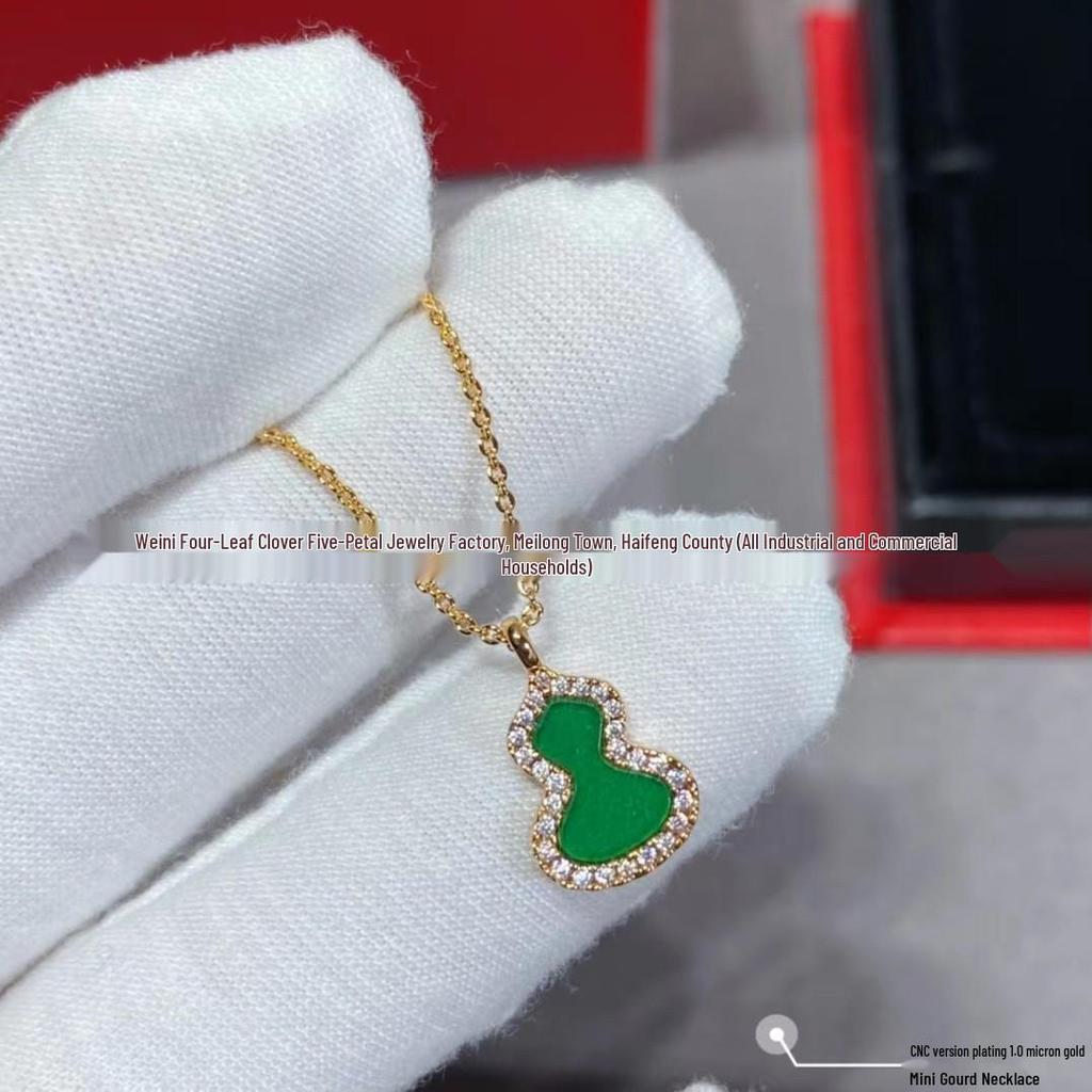 V Gold 18K Rose Gold Double Gourd Necklace with Natural Carnelian, White Mother-of-Pearl, and Diamond Inlay.