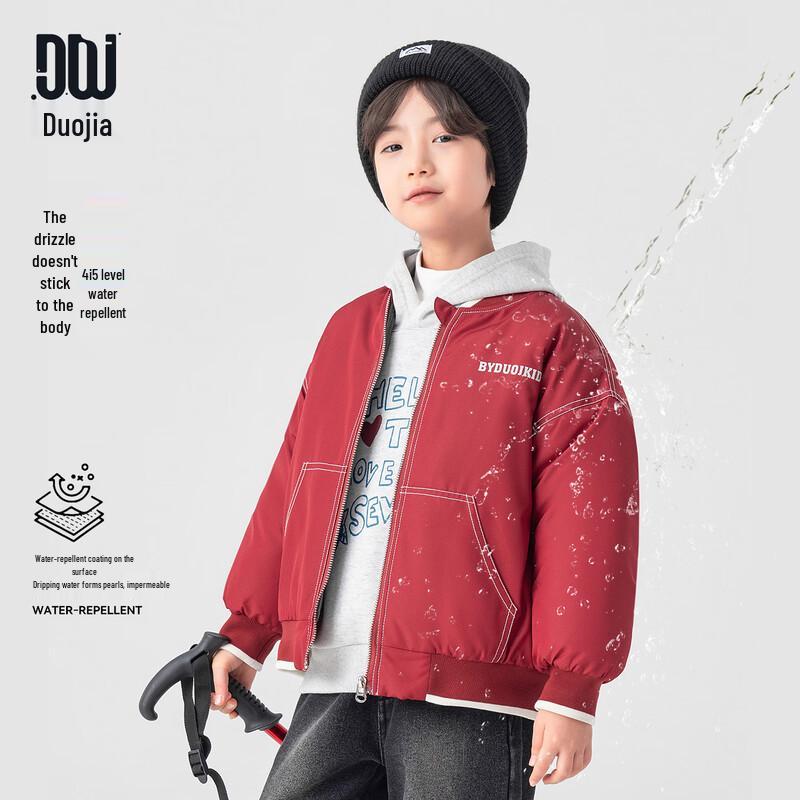 Boys' Casual Baseball-Collar Padded Winter Jacket