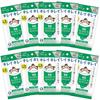 Japanese Product Kirei Kirei Alcohol Cleansing Wet Wipes 10 Sheets Packs