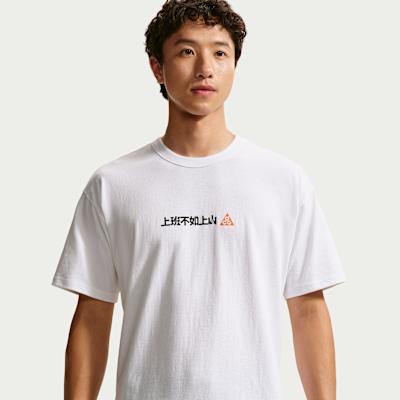 Nike ACG T Shirts Men s White Crew Neck XS