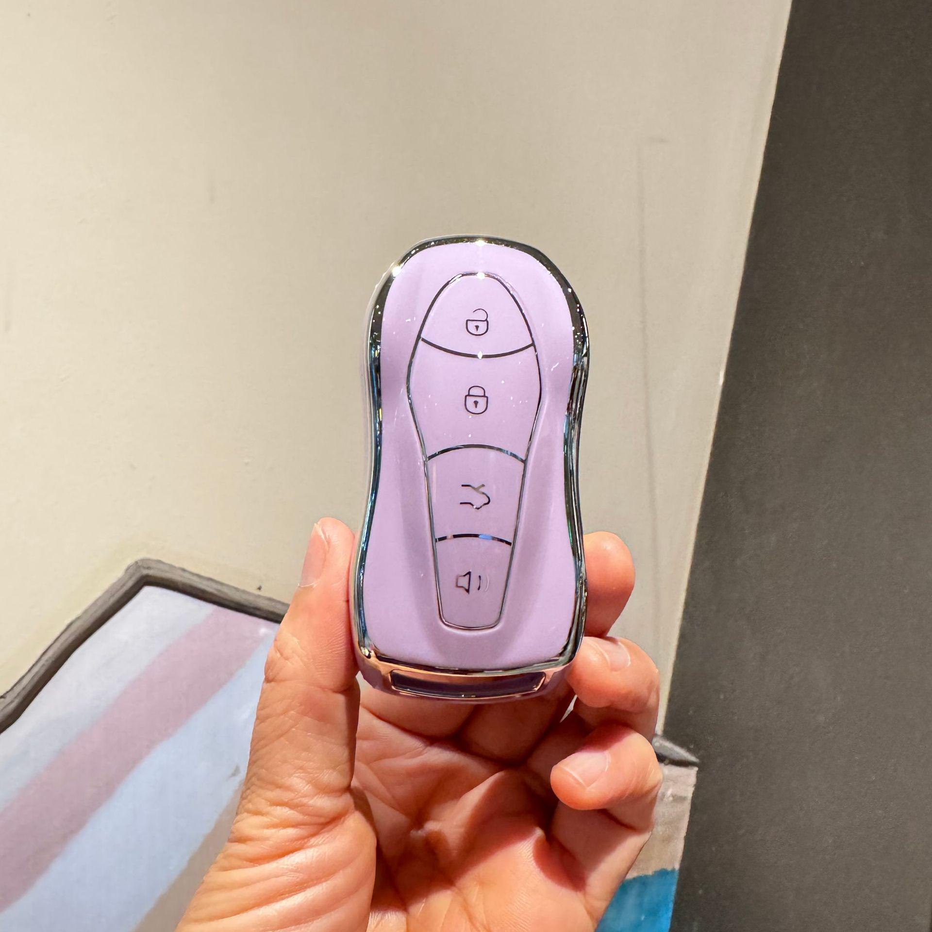 

Чехол для ключа Geely Boyue Pro/Xingyue S с пряжкой — модный защитный чехол