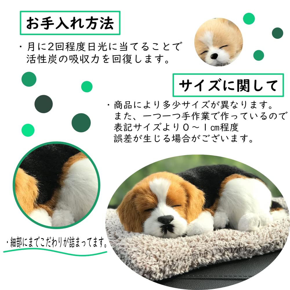 LilMou Cute Realistic Dog Plush Soothing Sleeping Realistic Design with Activated Deodorizing and Perfect for Indoors and Perfect as a Gift or Gift