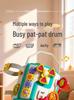 Polyhedron Busy Ball Drum: Infant Educational Toy with Music, Sound, and Light
