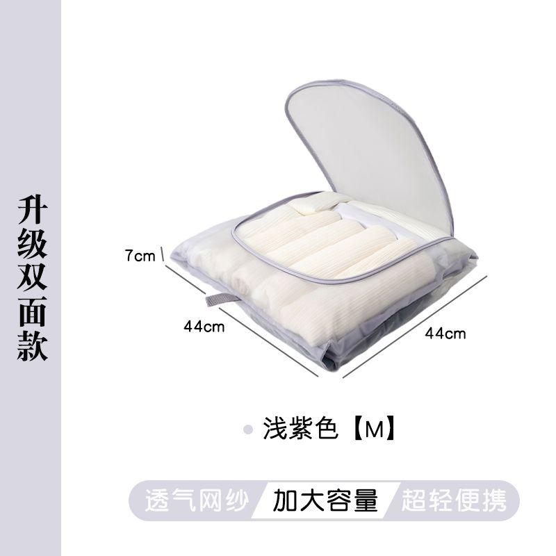 

Сетчатые чехлы для одежды, большая вместимость, дышащие, прозрачные, портативные, устойчивые к плесени сумки для хранения, дорожный пыленепроницаемый органайзер для одежды one piece