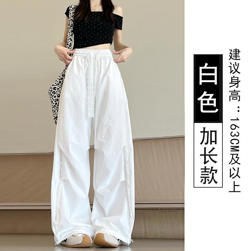 Lace splicing hollow wide-leg pants women's summer new high-waisted and thin vertical straight Yamamoto casual pants