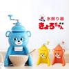 Tiger Kyoro-chan Ice Shaver (Shaved Ice Maker) ABF-G100YK Yellow
