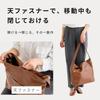 Donalee Shoulder Bag, Tote Bag, A4 Size, ShoulderCrossbody Bag, Large Capacity, Leather, Women's (Black)