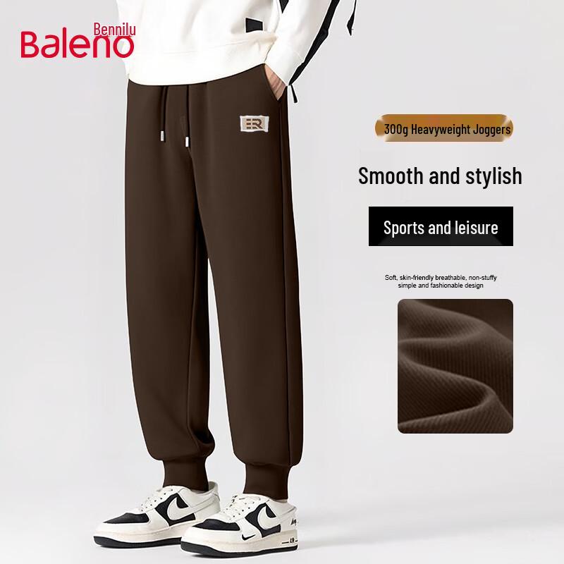 Baleno 2026 Men s Straight Fit Jogger Pants XL
