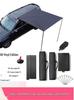 Car Roof Tent & Sunshade: Rear Side Awning, Black Glue, Rainproof & UV Protection for Camping