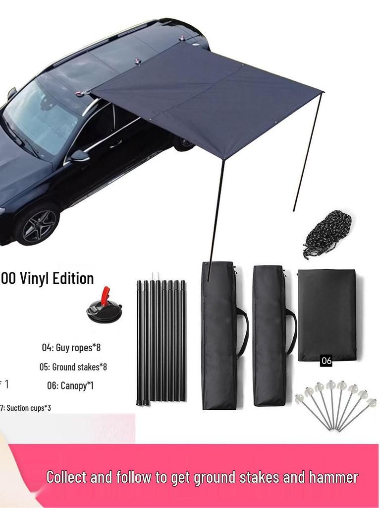 Car Roof Tent & Sunshade: Rear Side Awning, Black Glue, Rainproof & UV Protection for Camping