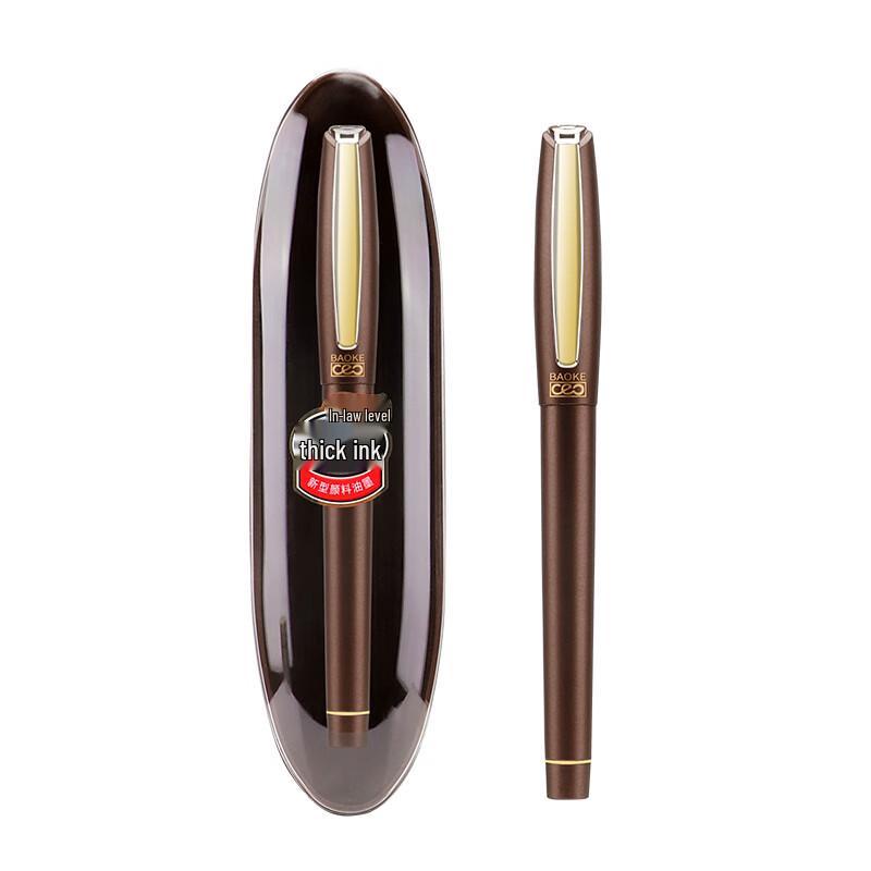 BAOKE PC5038 0.5mm Gel Pen