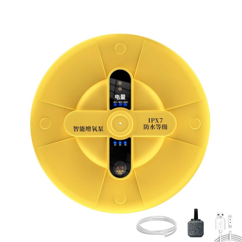 Floating Disc Oxygen Aerator With Included 3000MAH Battery For Water Environment And Miniature Pool P9YB