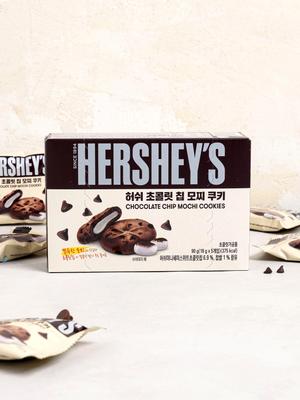 Biscoitos Mochi com Gotas de Chocolate Hershey's 90g